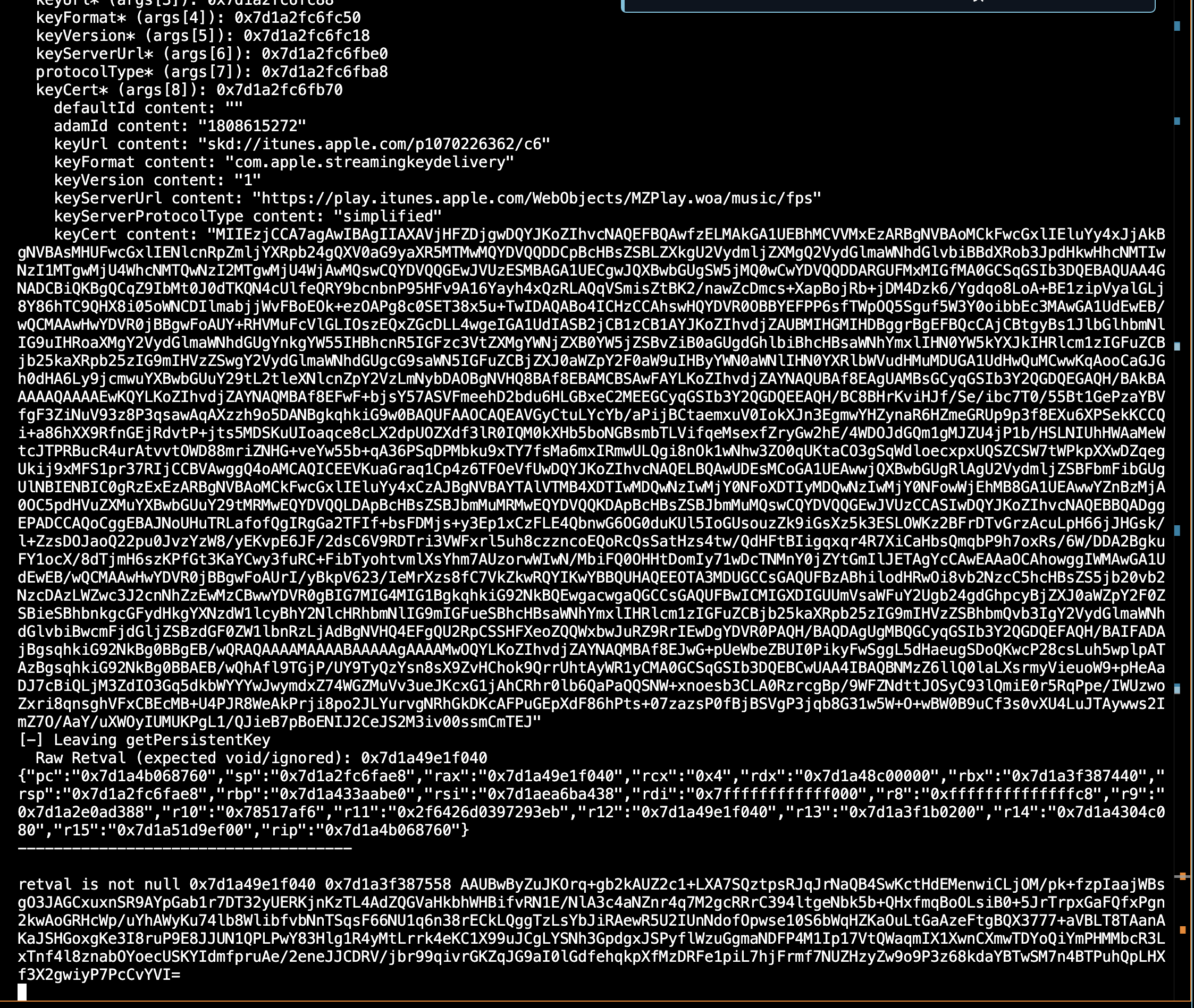 getPersistentKey 返回值