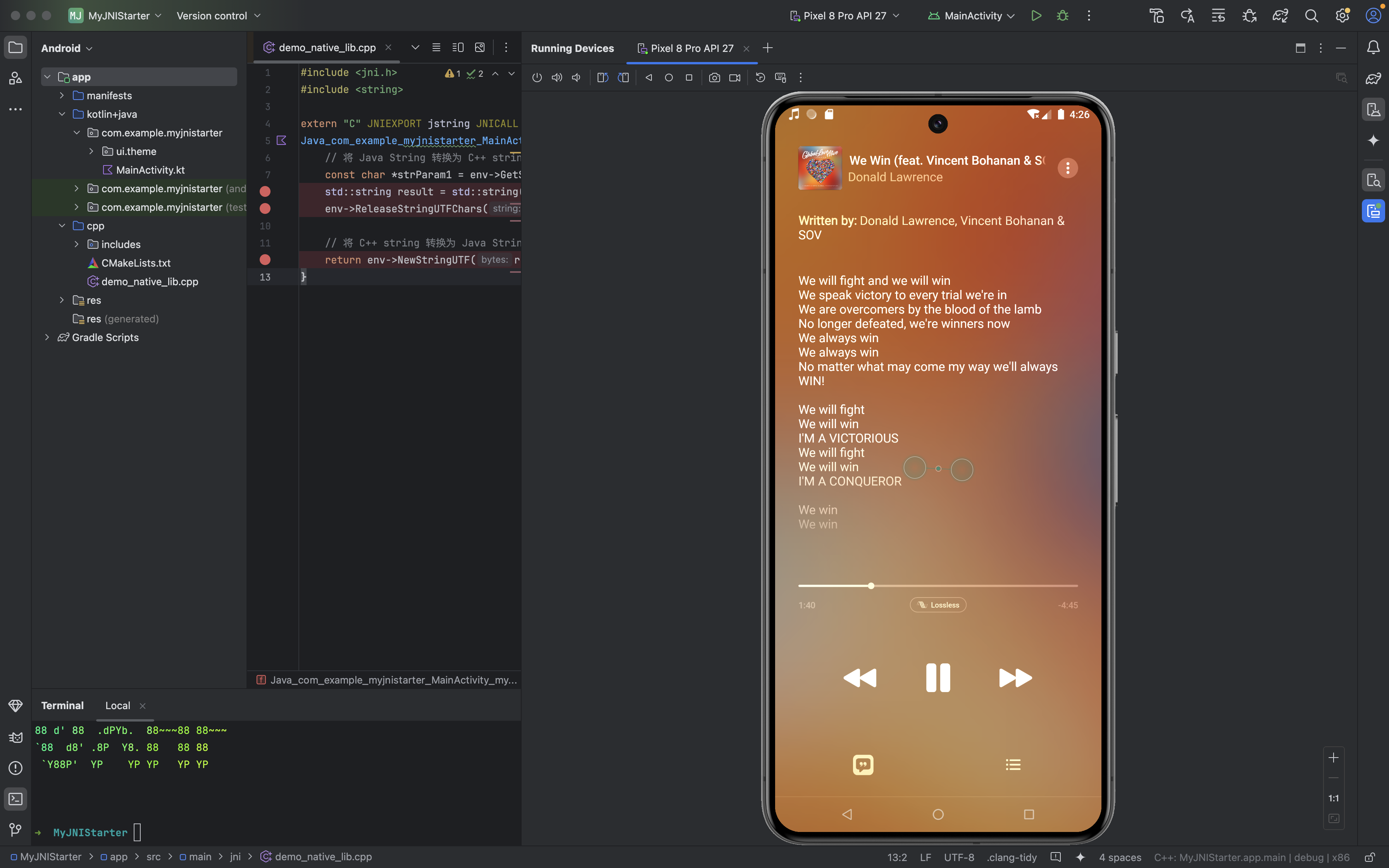 Android Studio 运行环境