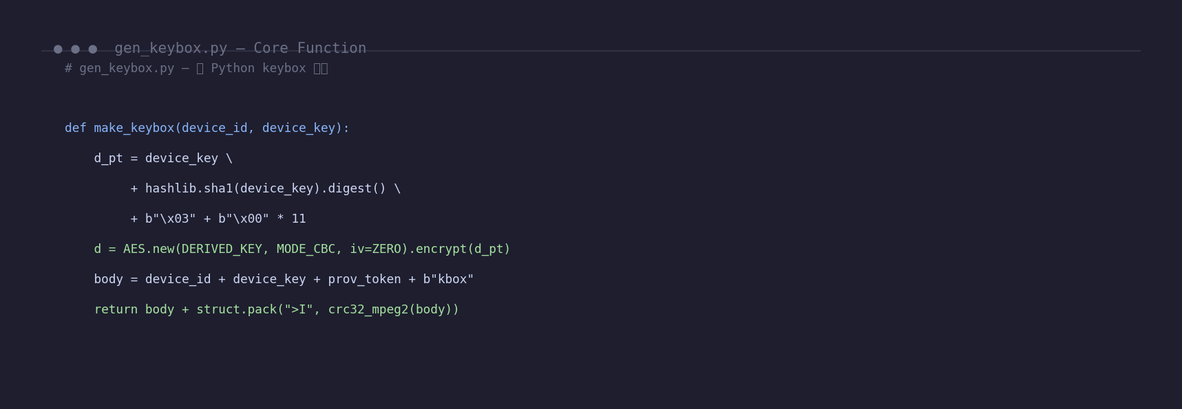 gen_keybox.py 核心代码