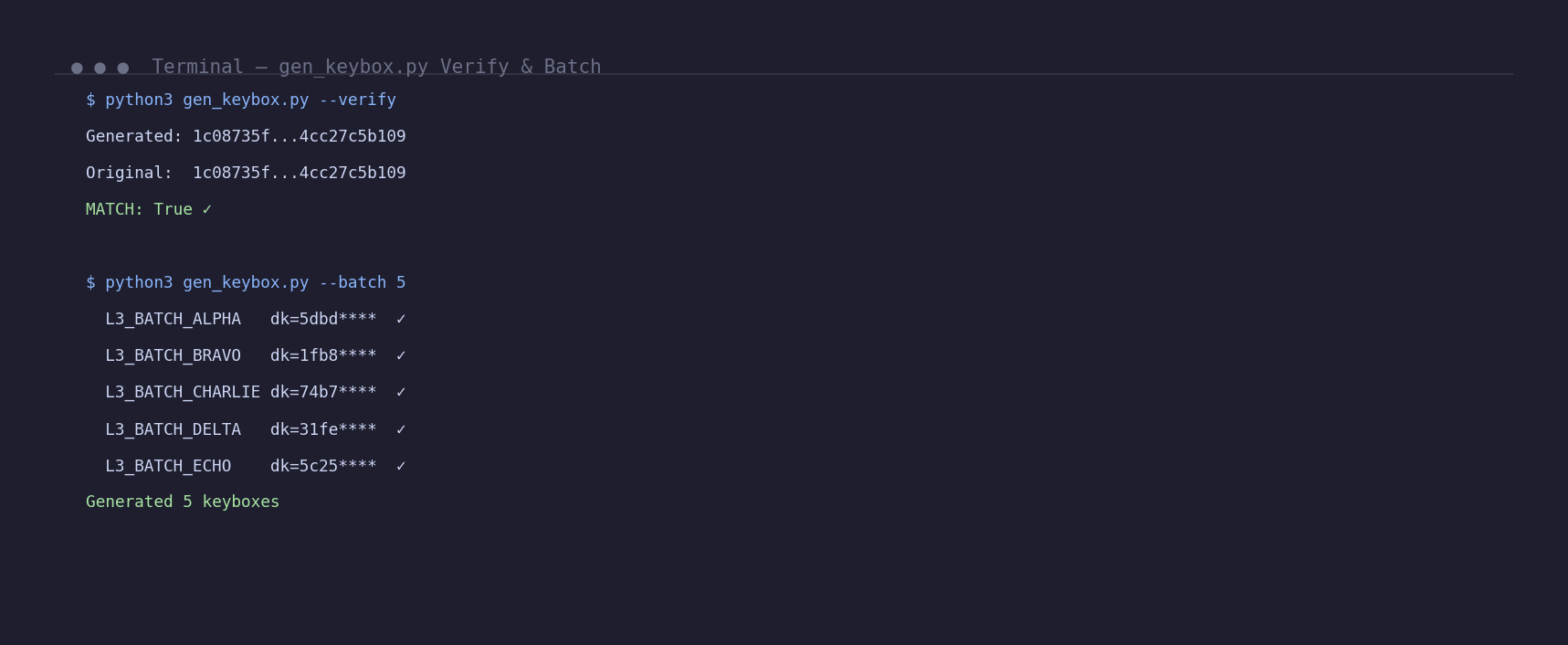 gen_keybox.py 验证输出